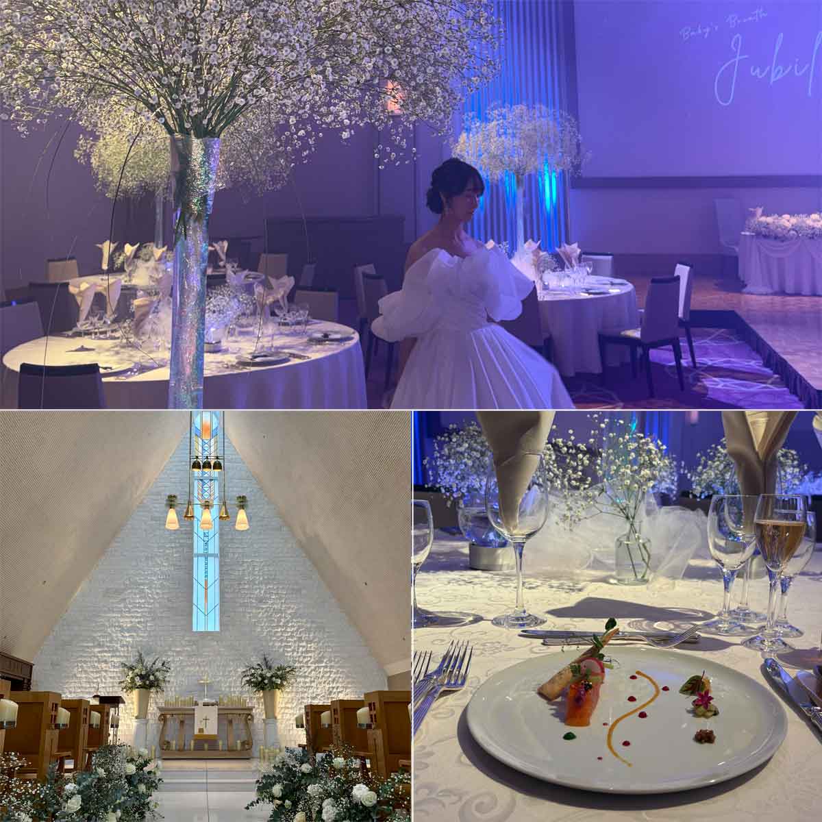 【ウェディングフェア】オズレポーターが浦安ブライトンホテル東京ベイの最新結婚式を体験！