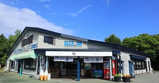 利尻島のお土産店「利尻亀一」がオンラインショップをオープン！北海道の味覚を堪能