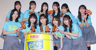 日向坂46正源司陽子、最年少・渡辺莉奈を“赤ちゃん”イジり「メンバーみんなで『かわいい～』ってなってて」