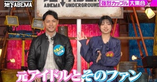  推しのご当地アイドルと結婚した会社員、婿入りの真相は？ 