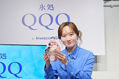 本田望結、出身地の海外株式保有率に驚き「1位という響きにスポーツの血が騒ぎますね」体験型投資イベントで