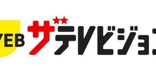 両太ももの隙間から鼠経ラインくっきり…姫野ひなの、美くびれ×へそ際立つ色白ボディに「魅力大爆発」