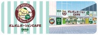 六本木に「ポムポムポーションCAFE」が期間限定オープン！3種のドリンクが楽しめる体験コースなど用意
