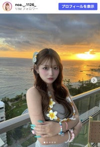 辻希美の長女・希空、ハワイの夕日バックに美しさ全開8万超「いいね！」