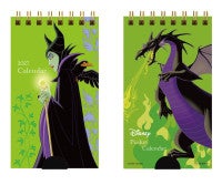 ディズニーヴィランズの「ポケットカレンダー」今年も発売！マレフィセントやクルエラなど全12種類