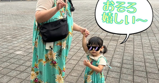  ニッチェ江上、ハワイで購入した長女とお揃いワンピ姿 