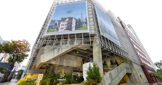 【東京都中央区】オーデマ ピゲが「ハウス オブ ワンダーズ展」を開催中！セレブレーションイベントも