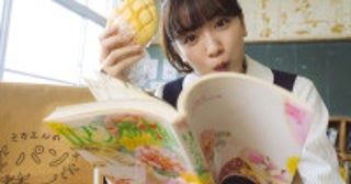 永野芽郁×大泉洋『かくかくしかじか』“眼福”オフショット一挙公開手ごたえも語る「びっくりするくらい泣きました」