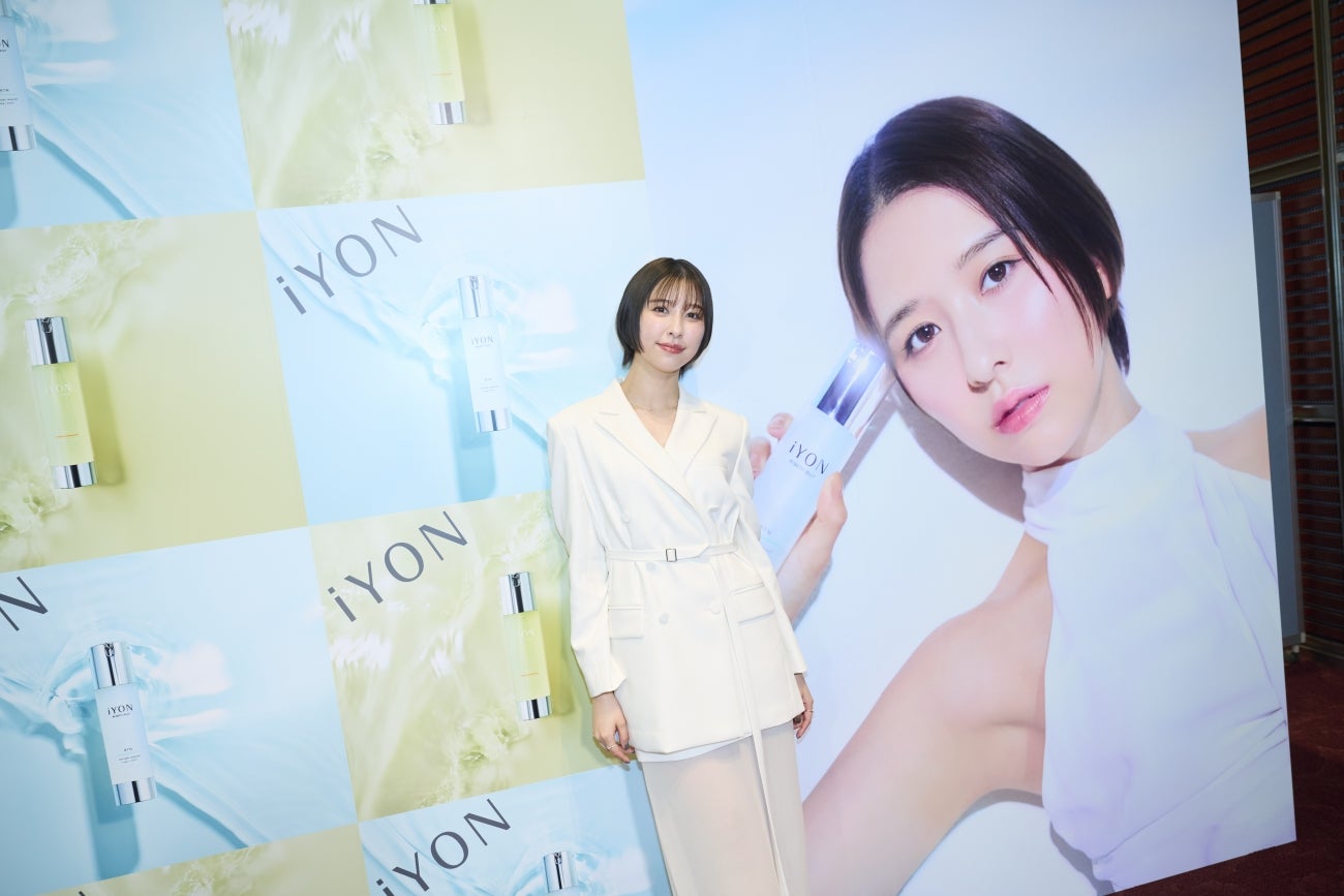 【イベントレポート】ももクロ・玉井詩織がビューティーブランド『iYON』アンバサダーに就任！幼馴染・忽滑谷アナとの共演で笑顔あふれる会見に