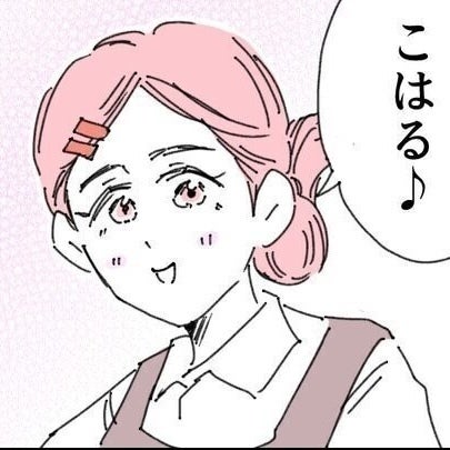 育児をなめていた夫と、ワンオペでボロボロだった妻。離婚寸前だった夫婦の現在