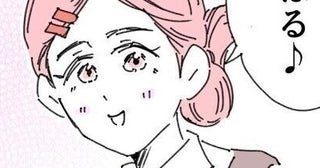 育児をなめていた夫と、ワンオペでボロボロだった妻。離婚寸前だった夫婦の現在