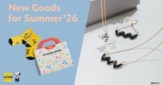 スヌーピーがガラス細工に！「スヌーピーミュージアム」のグッズショップにアクセやシールブックなど新作が登場