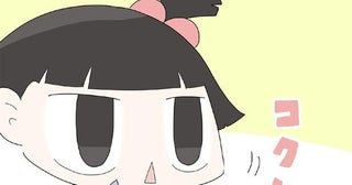 保護した子猫とはいつか別れの時が。3歳の孫娘にどう伝えるか悩んだ末…／ハルとゲン（45）