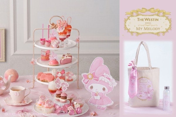 【ウェスティンホテル仙台】マイメロディからの夏の贈り物。「My Melody Peach Tea Party」特別デザインのお出かけアイテム付きプラン登場