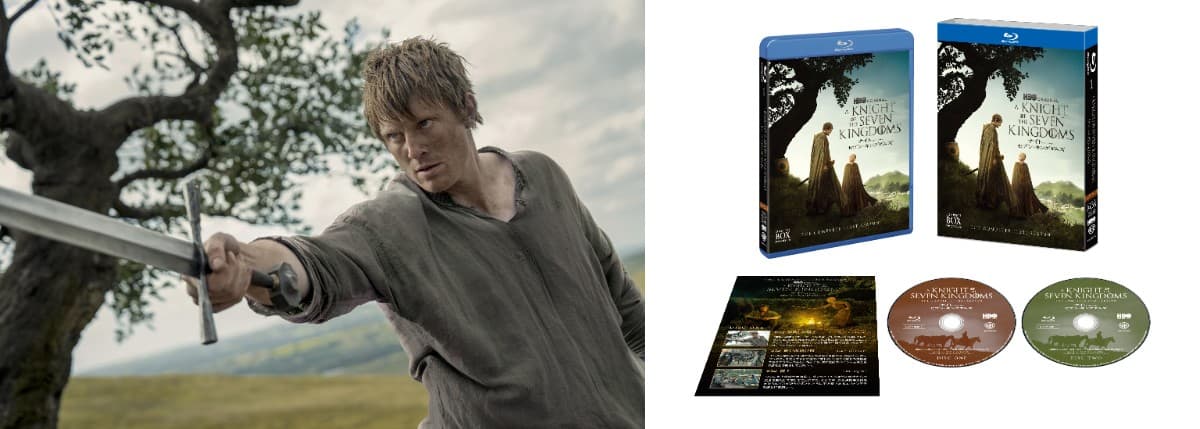 ゲースロ前日譚『ナイト・オブ・ザ・セブン・キングダムズ』ブルーレイコンプリート・ボックスが発売決定