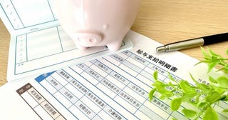 新卒入社から2度目の春、1年目より「手取り」が減ってしまいました…。「入社2年目」になったのになぜでしょうか？
