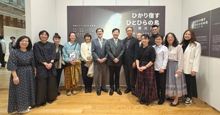 富山市ガラス美術館で台湾ガラス工芸作品の展覧会開催。台湾の豊かな文化・風土を表現