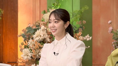  「良い子と判断するポイントは？」VIBYの相談に峯岸みなみの回答は？ 
