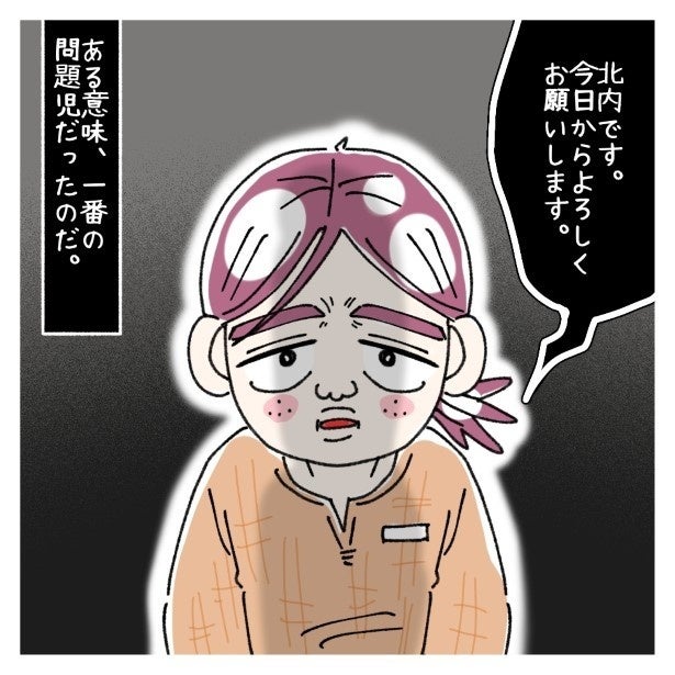 3カ月風呂キャン？客が逃げる異臭の30代派遣「体臭うすいんで」→注意した上司への驚愕の言葉【作者に聞