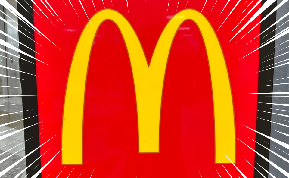 期間限定だよ急げー！【マクドナルド】大容量でおトク！新作も話題「大当たり」「レギュラー化して」