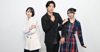 伊藤健太郎主演ドラマ「未恋〜かくれぼっちたち〜」1月より放送愛希れいかと乃木坂46弓木奈於の間で揺れ動く