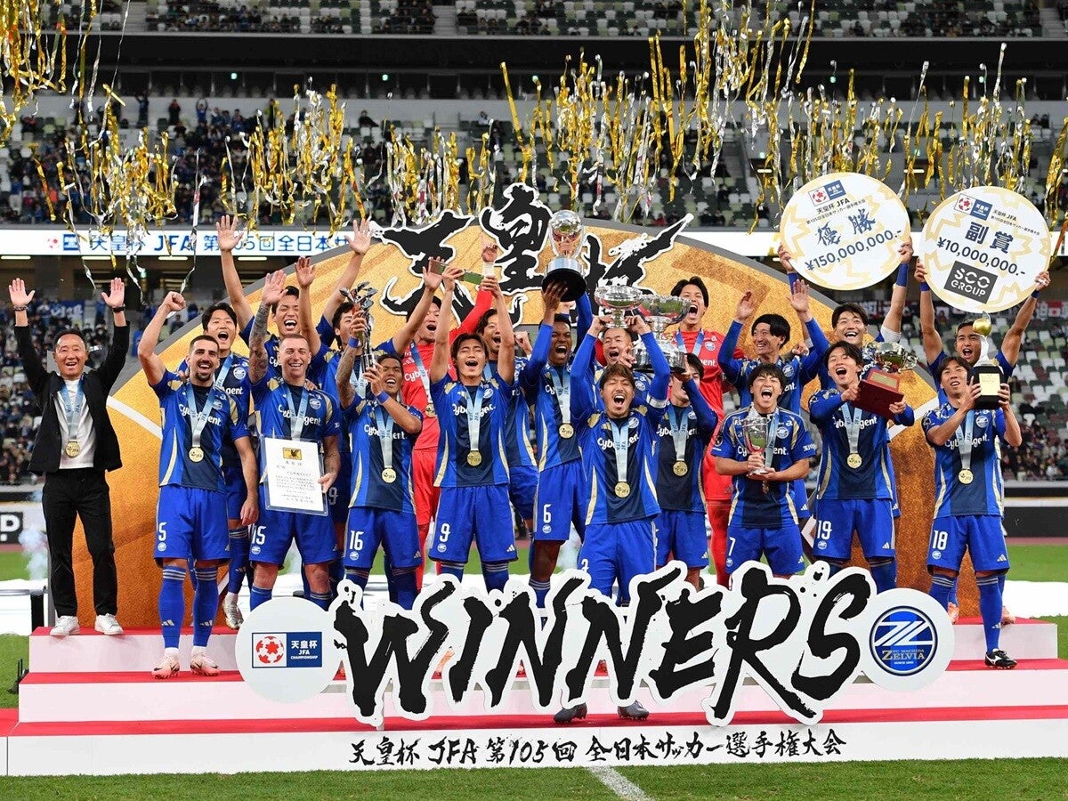 サッカー天皇杯は連覇が非常に難しい大会 その歴史のなか５大会連続で決勝を戦ったチームがある