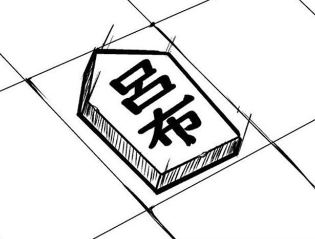 「裏切る駒？」「自陣には絶対置きたくない」盤面に置かれた最強駒「呂布」→まさかの性能予想合戦にネット民が大爆笑【作者に聞く】