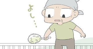 スヤスヤと眠る孫娘と子猫。「今がチャンス！」と張り切るおじいだが…／ハルとゲン（47）