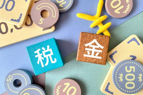 防衛費確保のために「所得税が“1％”増税されるかも」という噂が……。“課税所得500万円”の場合、所得税はいくらくらい高くなりそうですか？