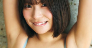 月花めもり、Hカップグラマラス美ボディを解放！ 『FLASH』登場