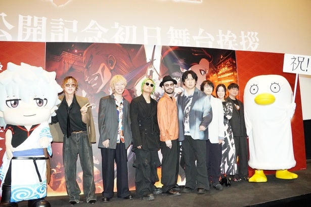 杉田智和「これからも『銀魂』と向き合い続けてくれるとうれしい」『新劇場版 銀魂 -吉原大炎上-』が公開！