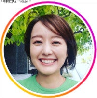 中村仁美47歳、息子に8種の“手作り弁当”「豪華な料理」「すごい」弁当箱は曲げわっぱ