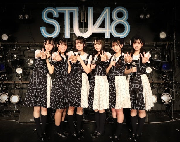 STU48、3期生6人が3周年公演を開催森末妃奈「これからも夢を追いかけ、STU48に必要な存在になれるよう頑張ります」