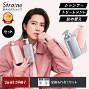 ＜息子とのハグは何歳まで？＞子どもとの濃密スキンシップはいつまで？ベテランママたちのやめどき