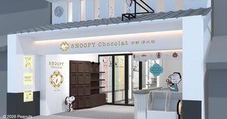 京都・清水坂の「SNOOPY Chocolat(スヌーピーショコラ)」がリニューアル！6000円以上購入でオリジナルバッグをプレゼント