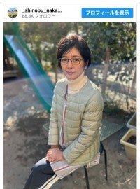 中山忍、52歳の誕生日を報告姉・美穂さんへの想いに反響続々