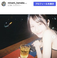 浜辺美波、26歳誕生日に自然体のプライベートショット「かわいいの天才」と反響