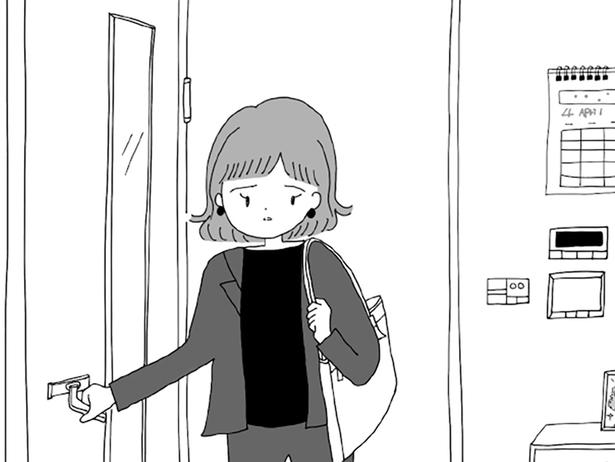 トラブルでお迎えに行けなかった日。夫が行ってくれたけれど、帰宅すると…／離婚しても終わらない 共同親権がはじまる日（10）
