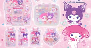 マイメロ＆クロミのアニバーサリーデザインの、キッズ向けコスメが新登場！
