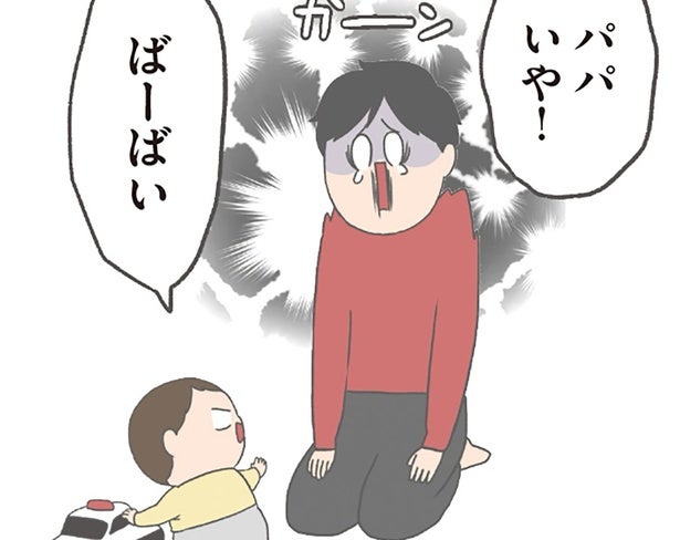 夫が作ったトイレ横の収納棚。まさかメンタル回復スポットになるなんて