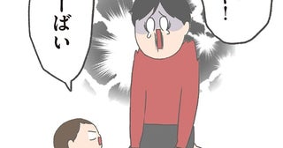 夫が作ったトイレ横の収納棚。まさかメンタル回復スポットになるなんて