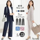 ＜公私混同＞友達から同じ職場で働こうと言われた。仕事もプライベートも一緒なんて…あり？ムリ？