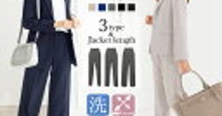 ＜公私混同＞友達から同じ職場で働こうと言われた。仕事もプライベートも一緒なんて…あり？ムリ？
