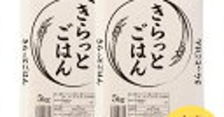 ＜送迎できない理由は？＞周知した部活のルールを守らない親！何度伝えても無視されるときの対応は？
