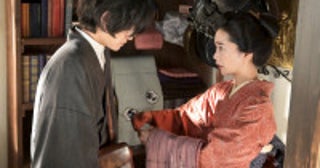明日の『風、薫る』“りん”見上愛、日曜日に“シマケン”佐野晶哉と再会