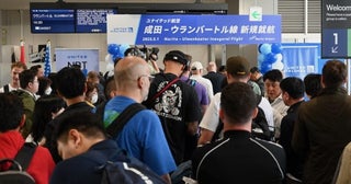ユナイテッド航空、成田～ウランバートル線開設成田起点に以遠権拡大へ
