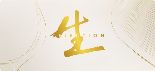 フジパンから新ブランド「フジパンPREMIUM」＆しっとりもっちりな新商品「潤rich」が誕生！
