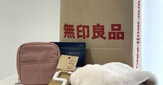 QOL爆上がり！アラサーOLが無印良品で「買ってよかった」と思うアイテム5選