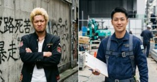 「彼氏が元ヤンだと言うと、周囲にドン引きされるのが嫌」28歳女性の主張が間違っているワケ。「真面目になった」だけで被害者は納得しない