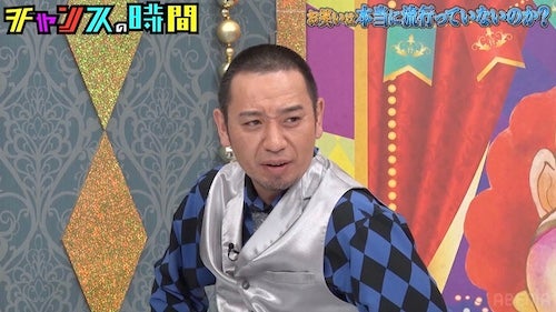  “お笑い流行っていない”論争ついに決着…まさかの結末に!? 
